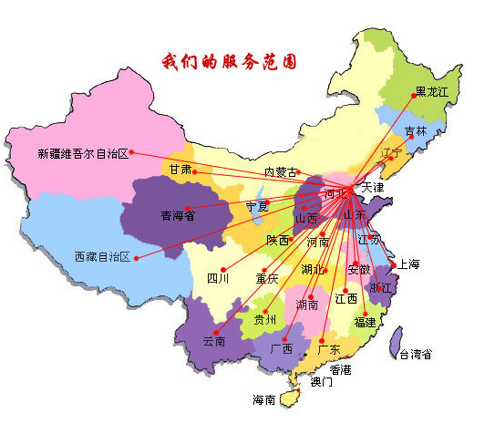 东台市销售线路